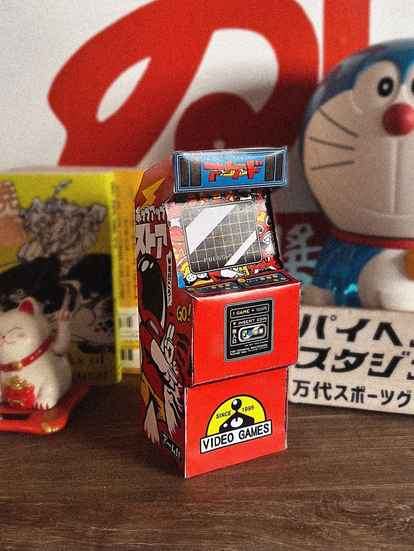 Papercraft - Retro Toys