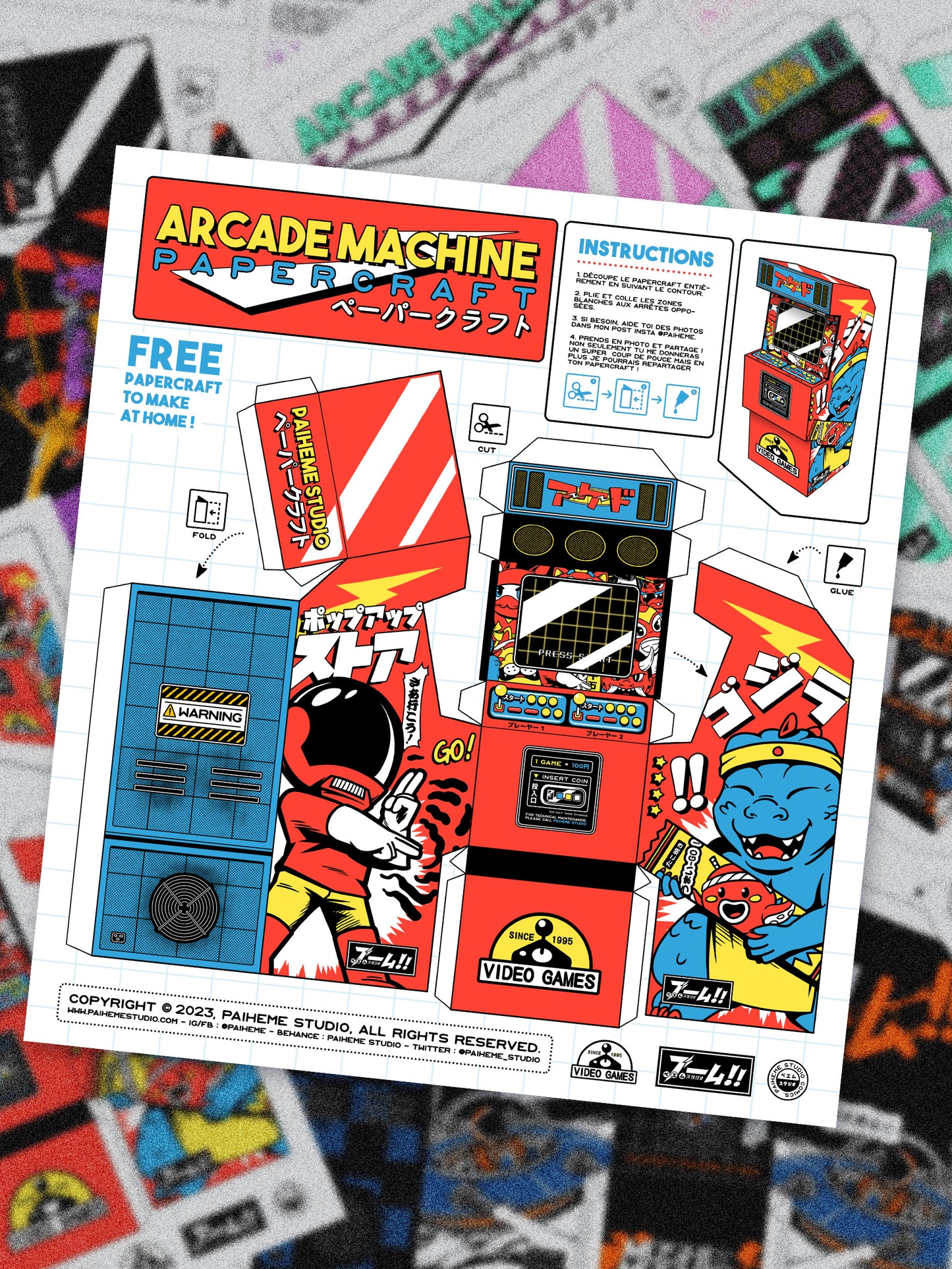 Papercraft - Retro Toys