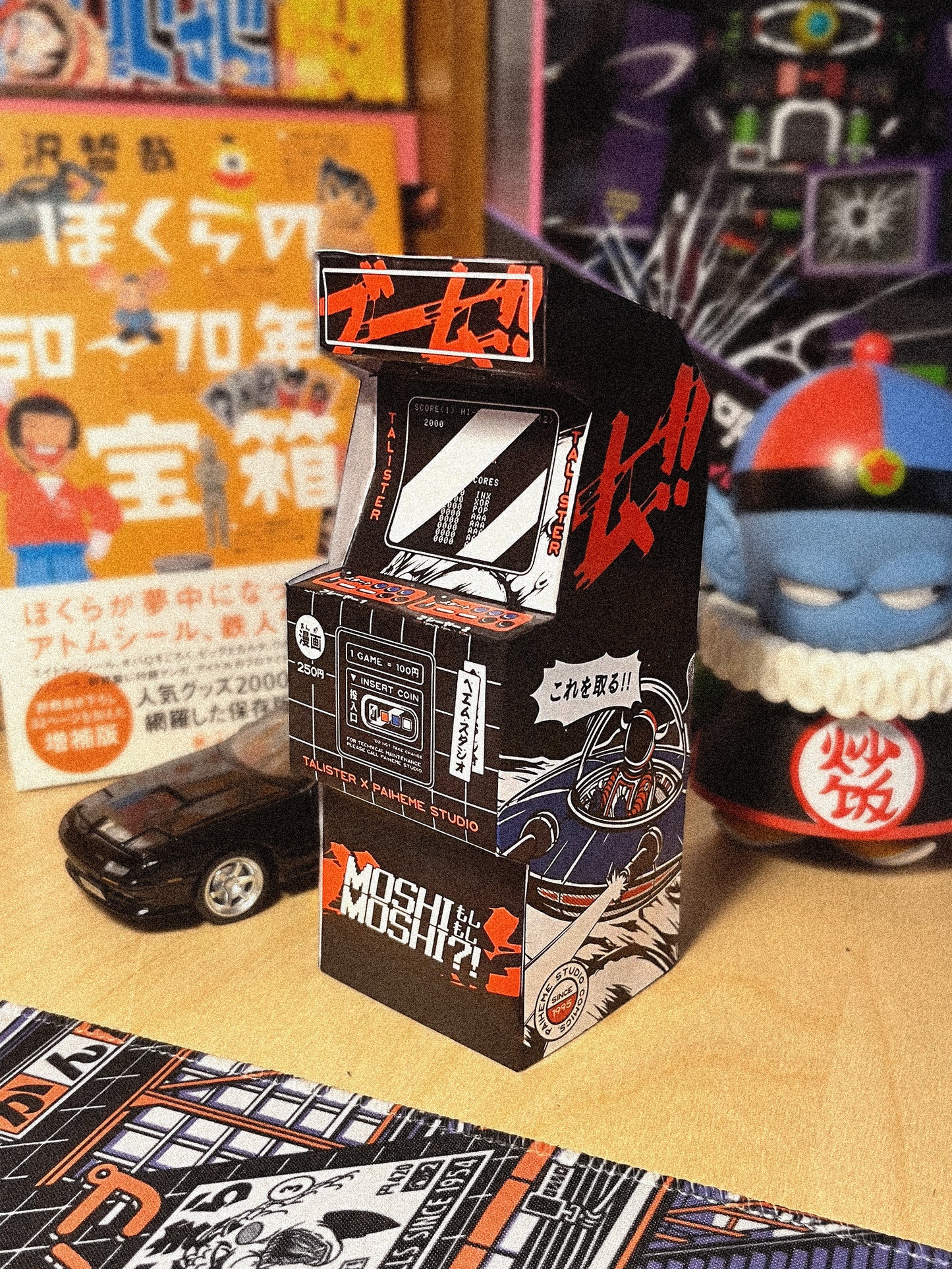 Papercraft - Spaceship