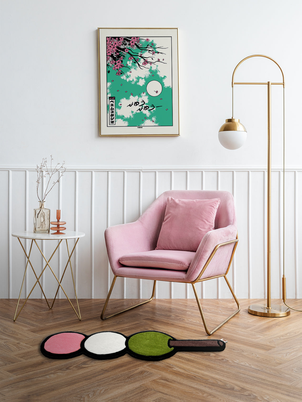 DANGO TUFTED RUG 🧶
