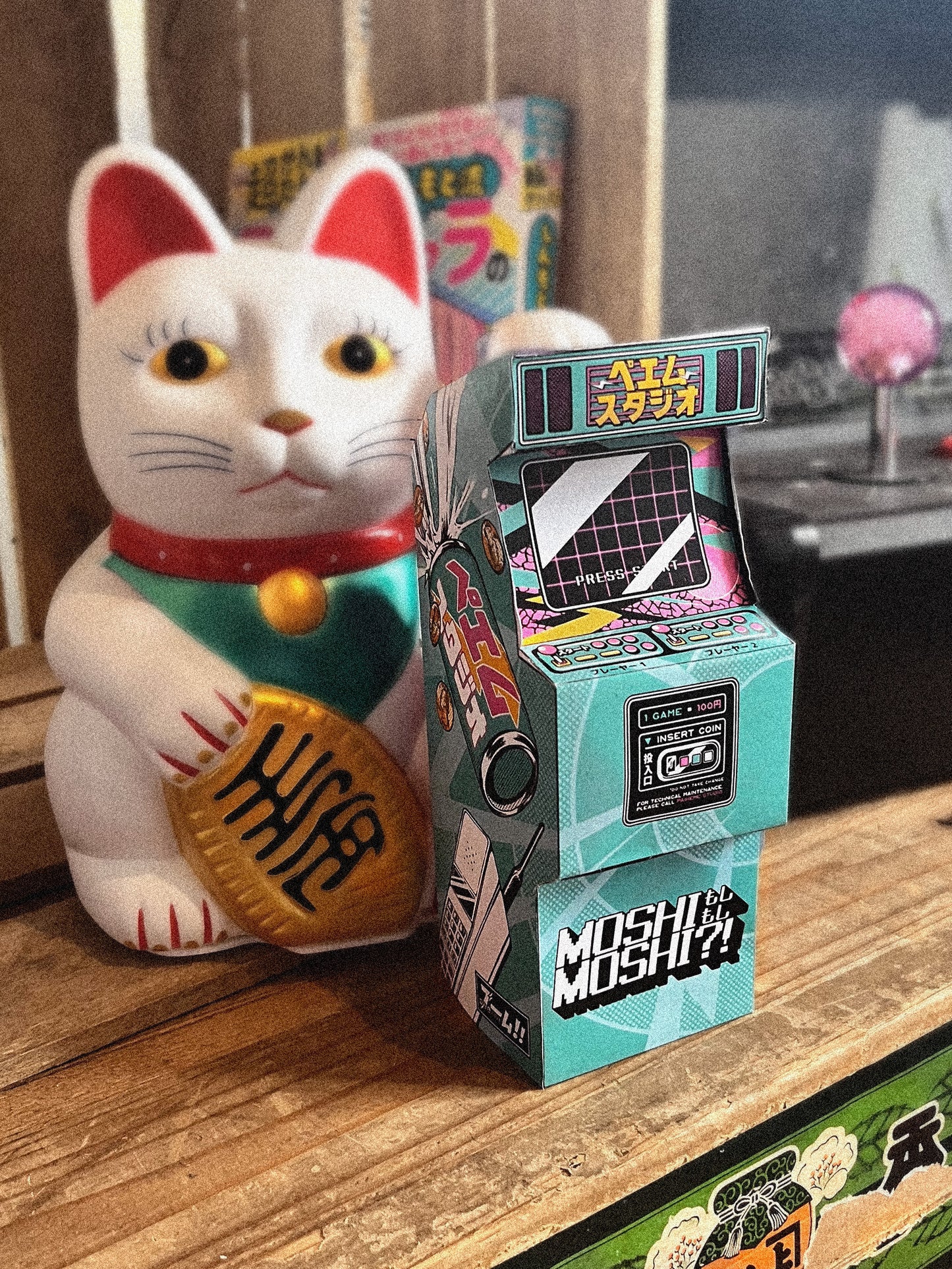Papercraft - Arcade Mixtape