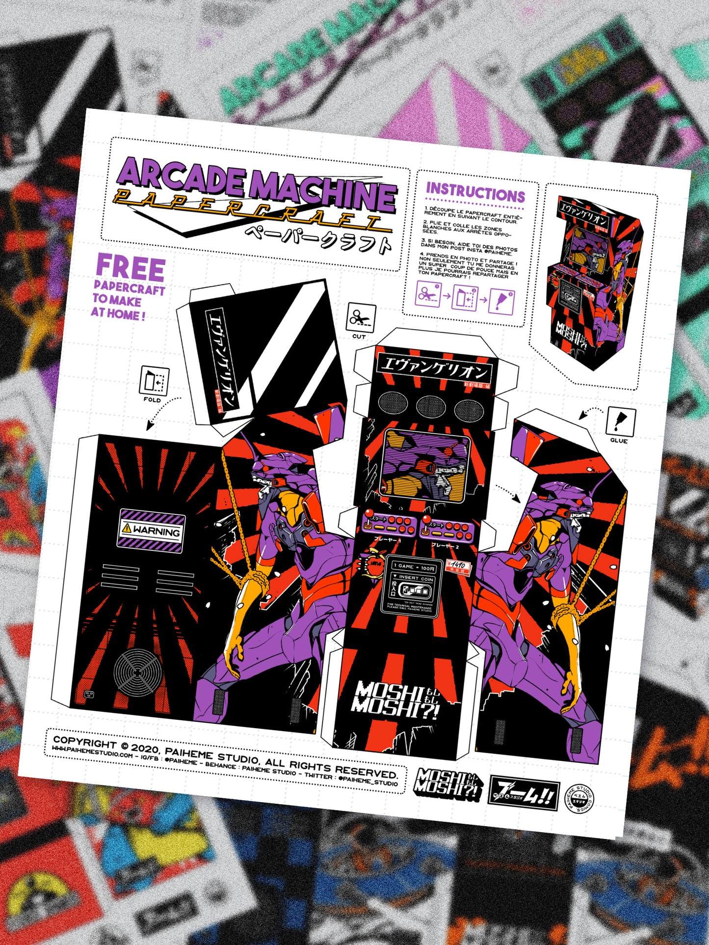 Papercraft - Evangelion