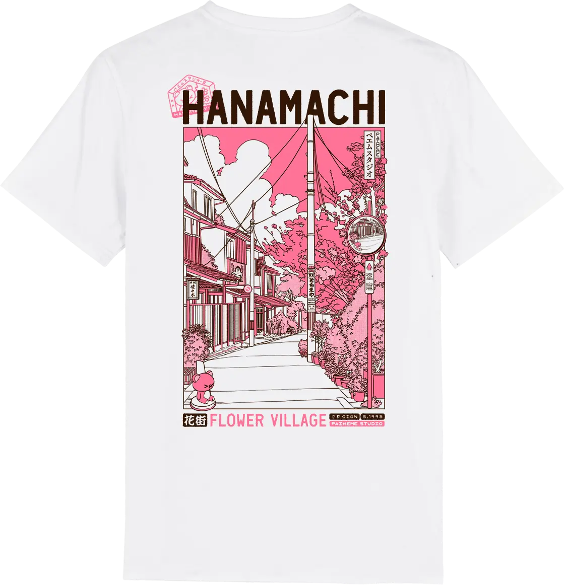 HANAMACHI T-SHIRT