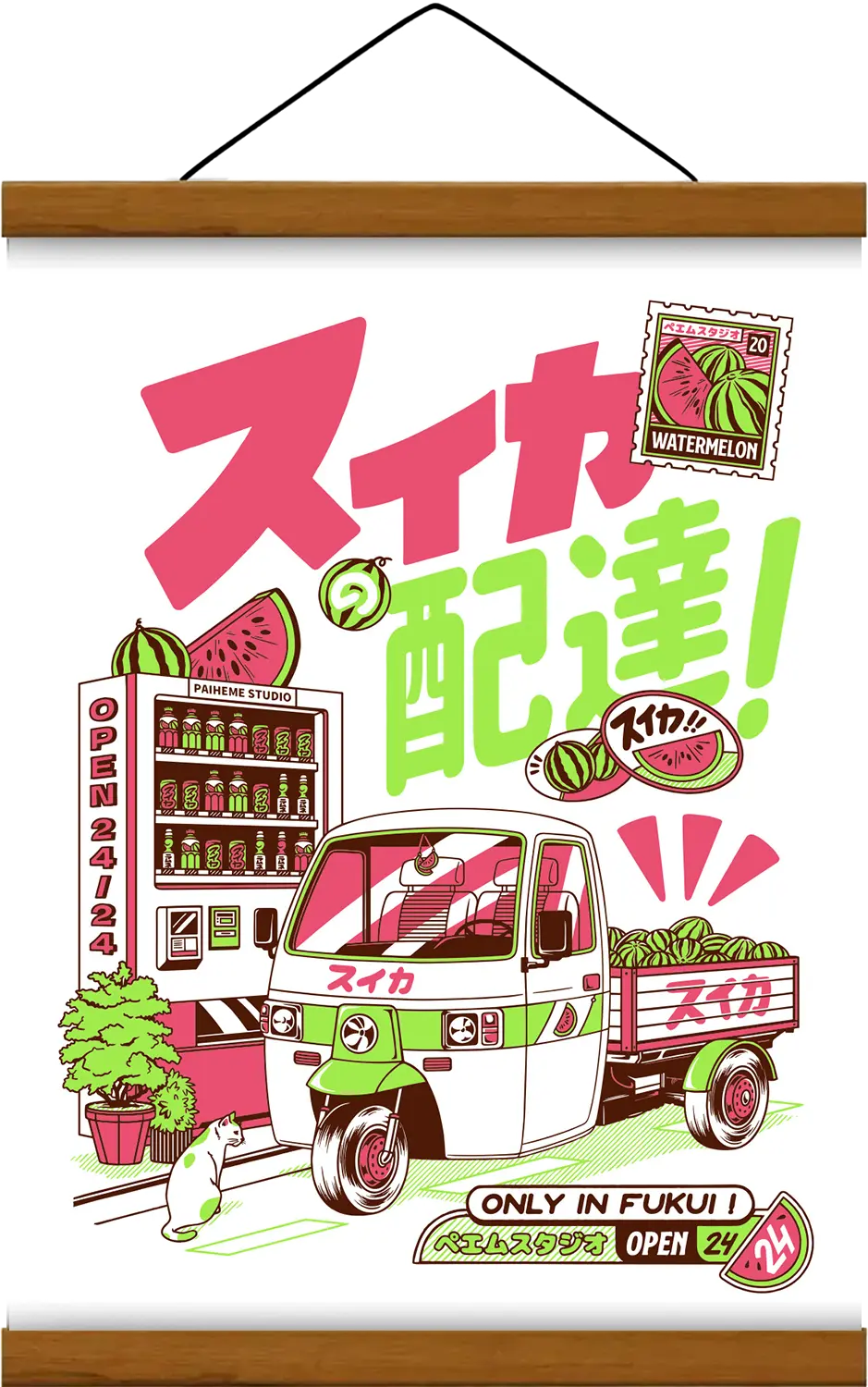 Affiche japon Suika Delivery, encadrée dans un cadre baguette