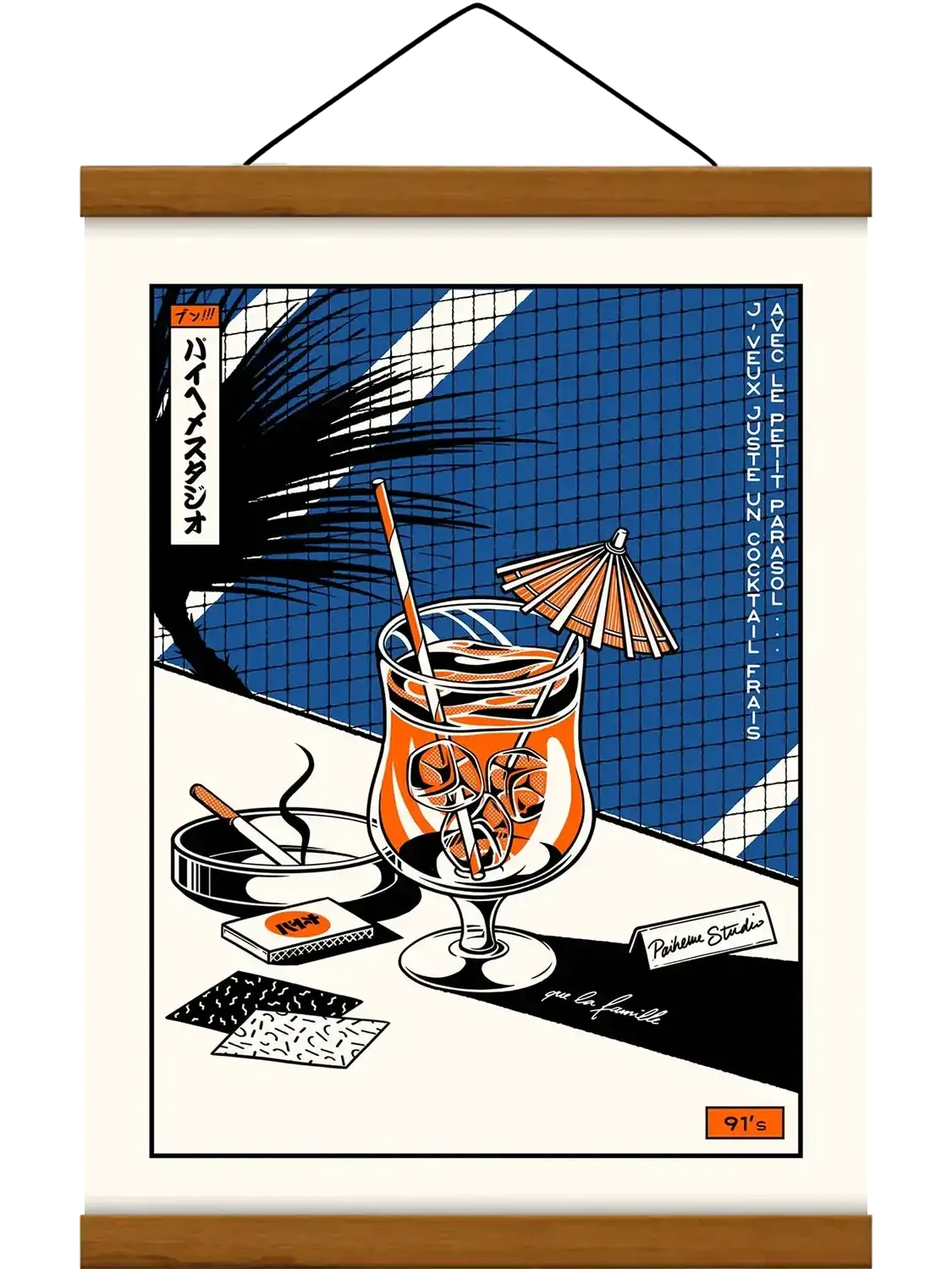 Affiche Cocktail représentant un verre raffiné dans une composition colorée, inspirée des bars japonais et des publicités vintage.