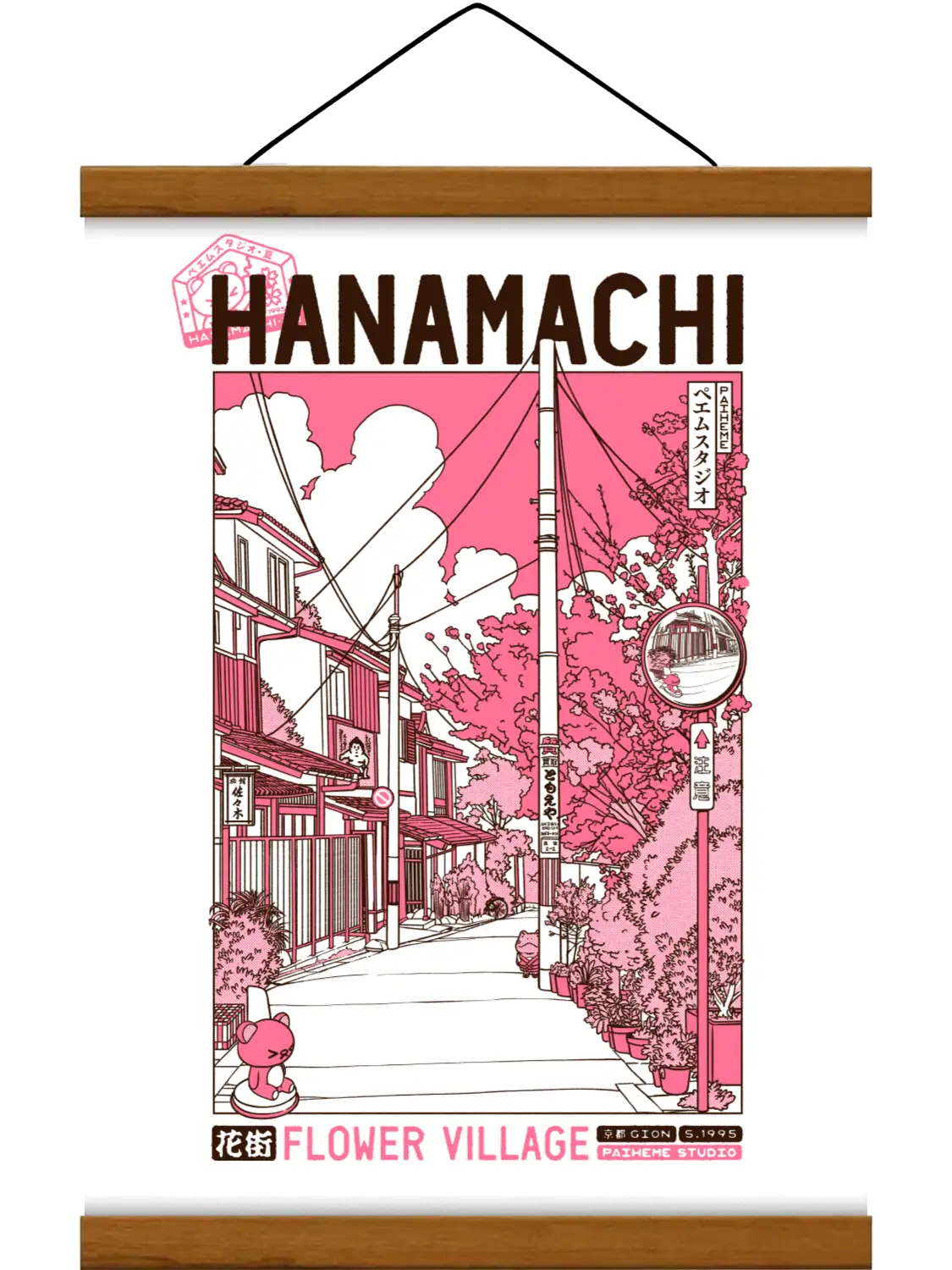 Affiche HANAMACHI
