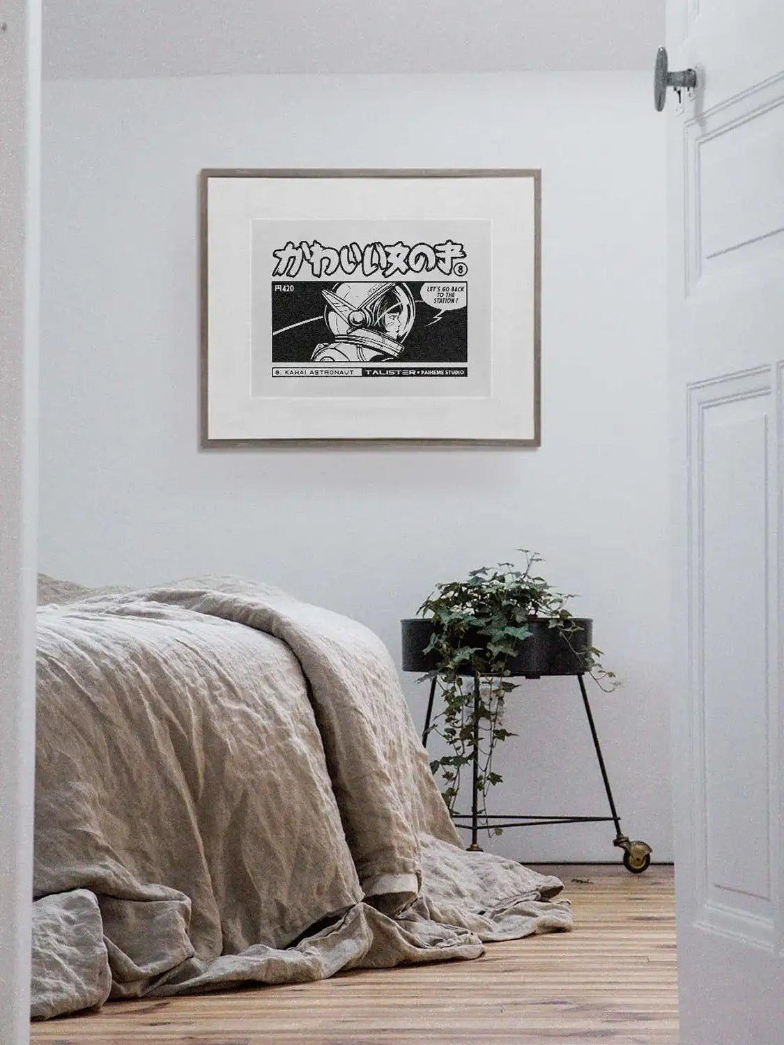 Affiche vintage japonaise Kawai Astronaut, mise en situation