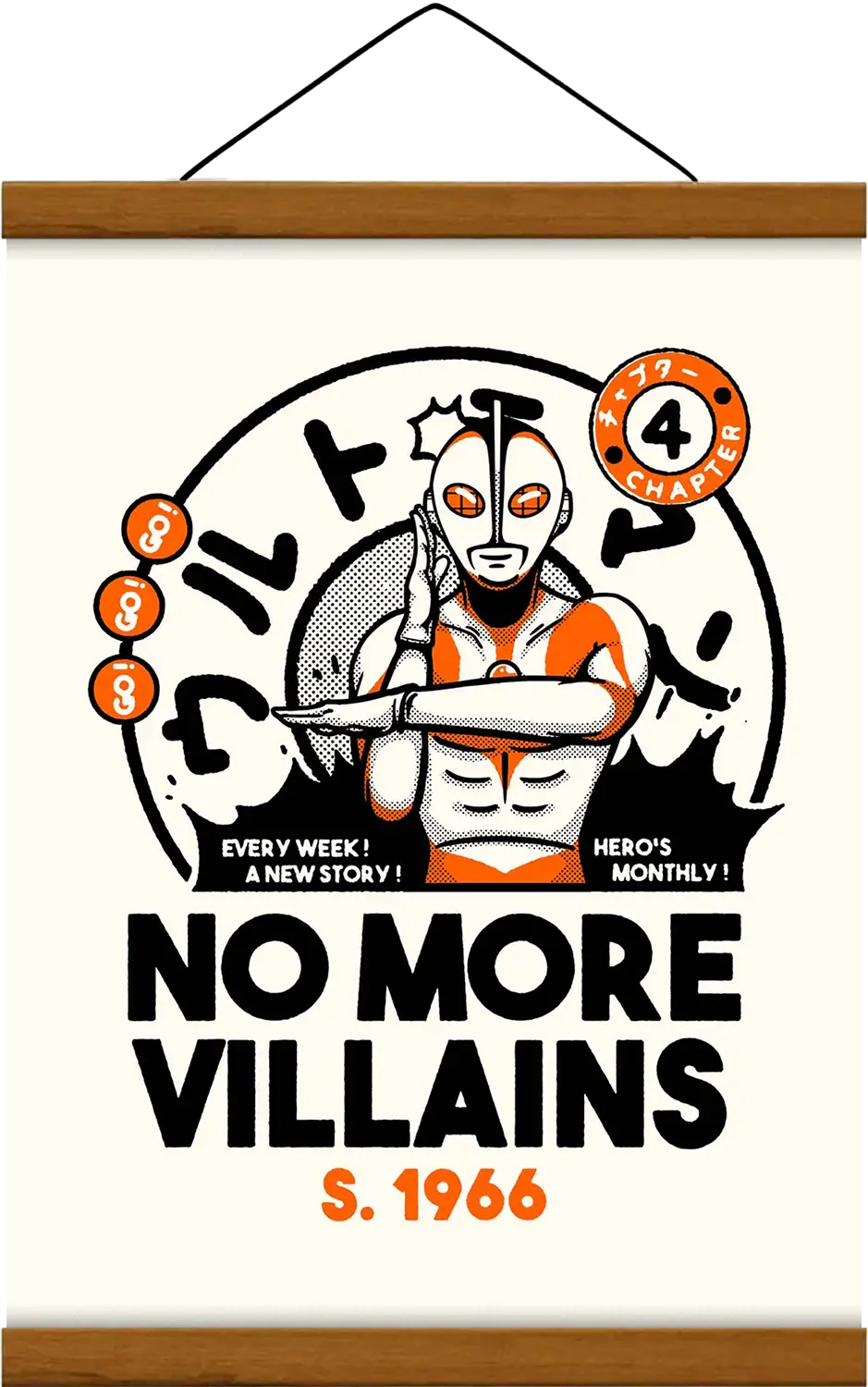 Affiche japon No More Vilains, dans un cadre baguette japonais