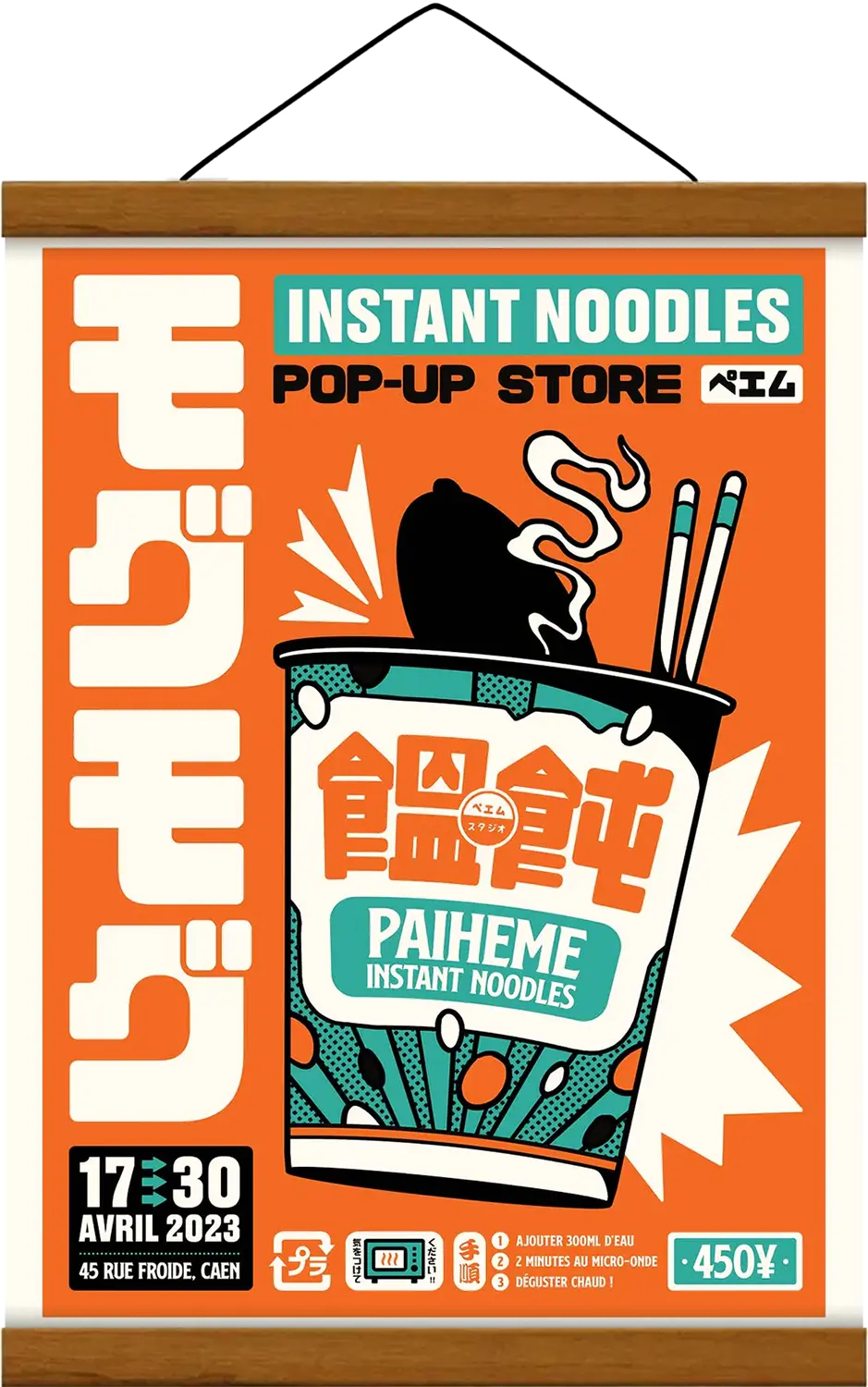 Affiche Noodles collection Konbini représentant un pot de nouilles instantanées japonaises, dans un style rétro inspiré des emballages de supérettes japonaises.