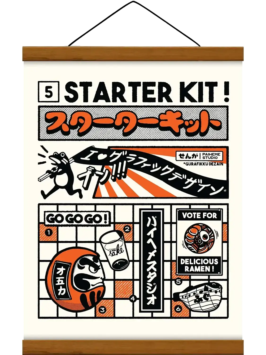 STARTER KIT Print 🟧