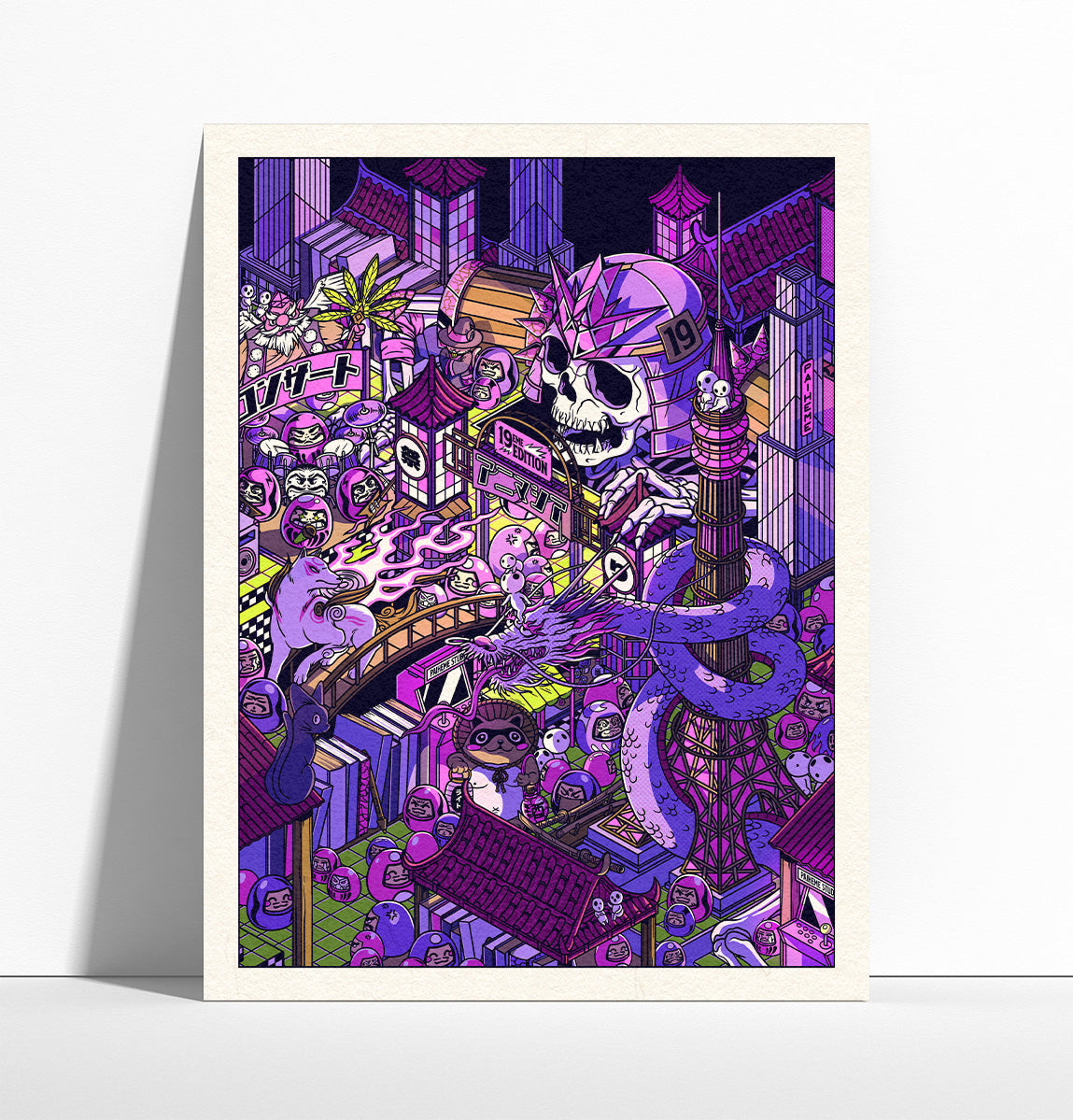 ANIMASIA Print ☠️