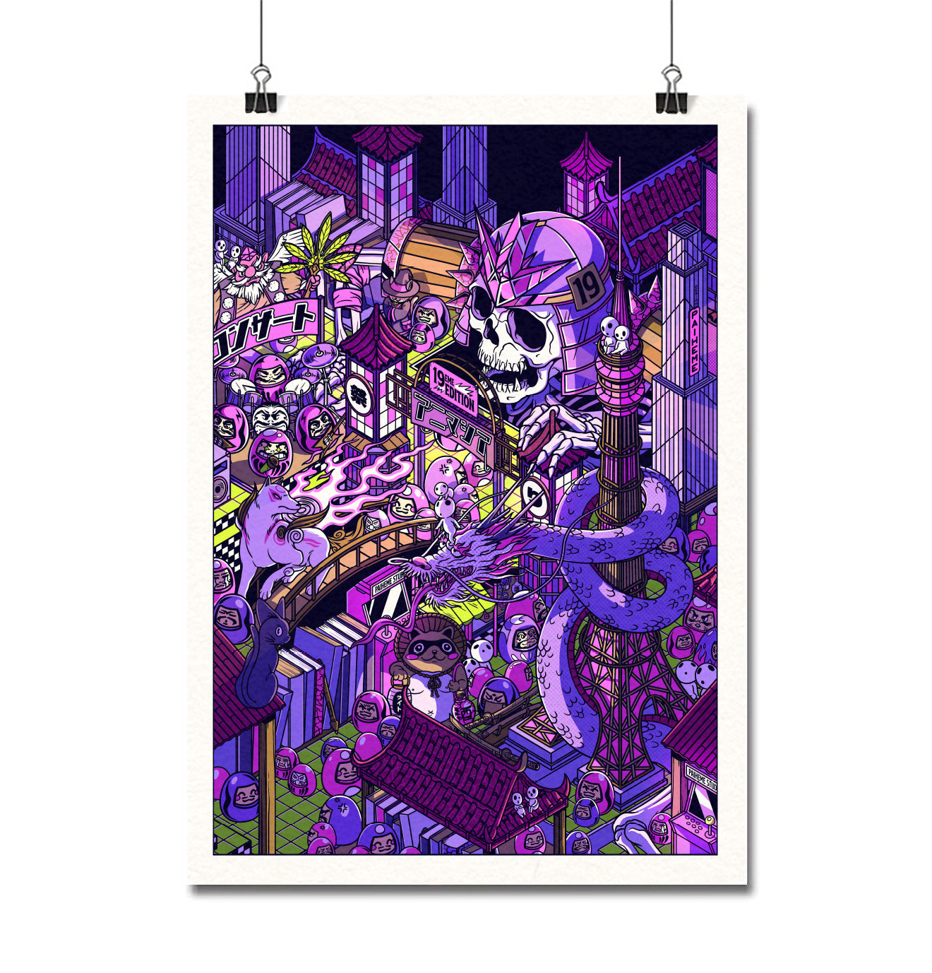 ANIMASIA Print ☠️