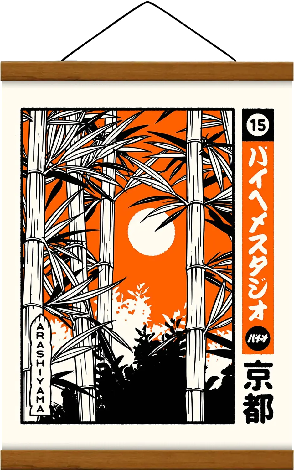 ARASHIYAMA Print 🟧