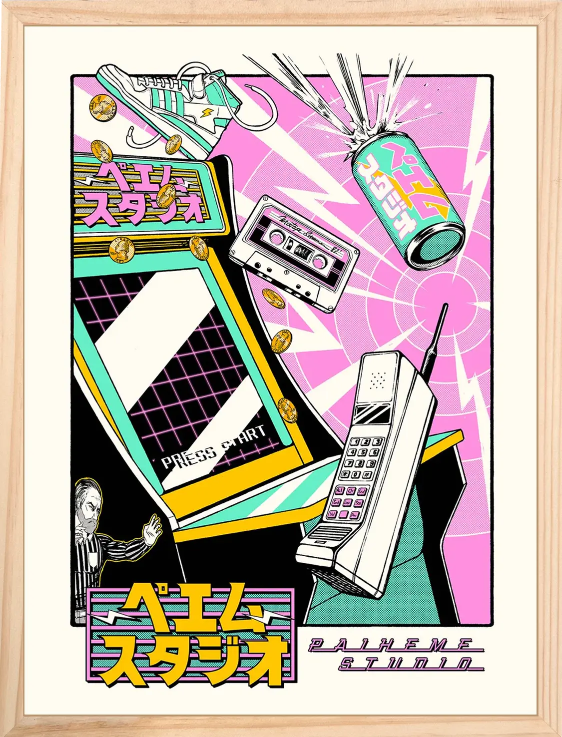 ARCADE Print 🕹️