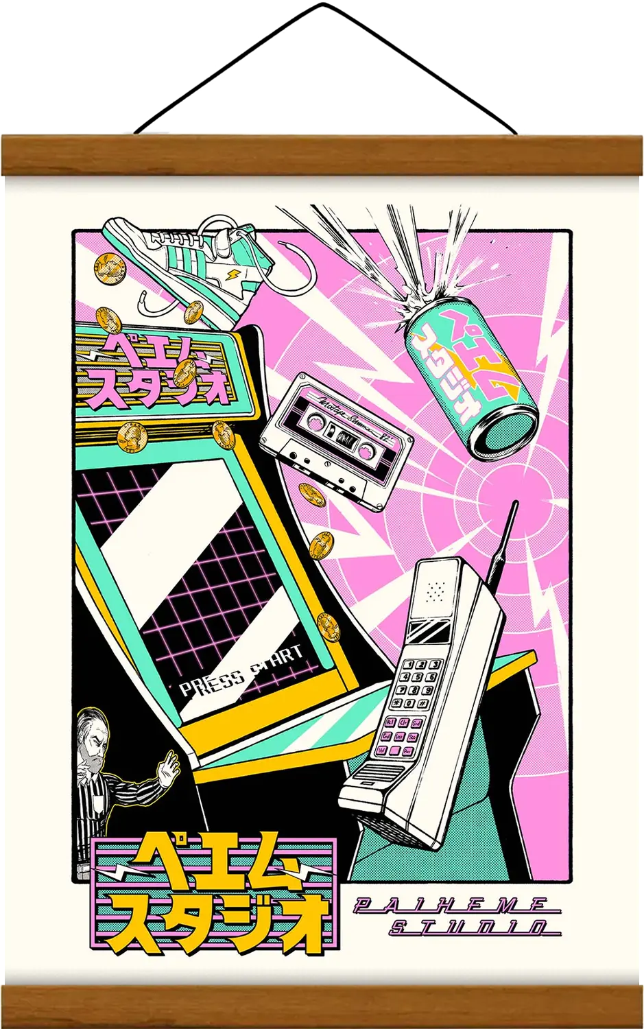 Affiche ARCADE