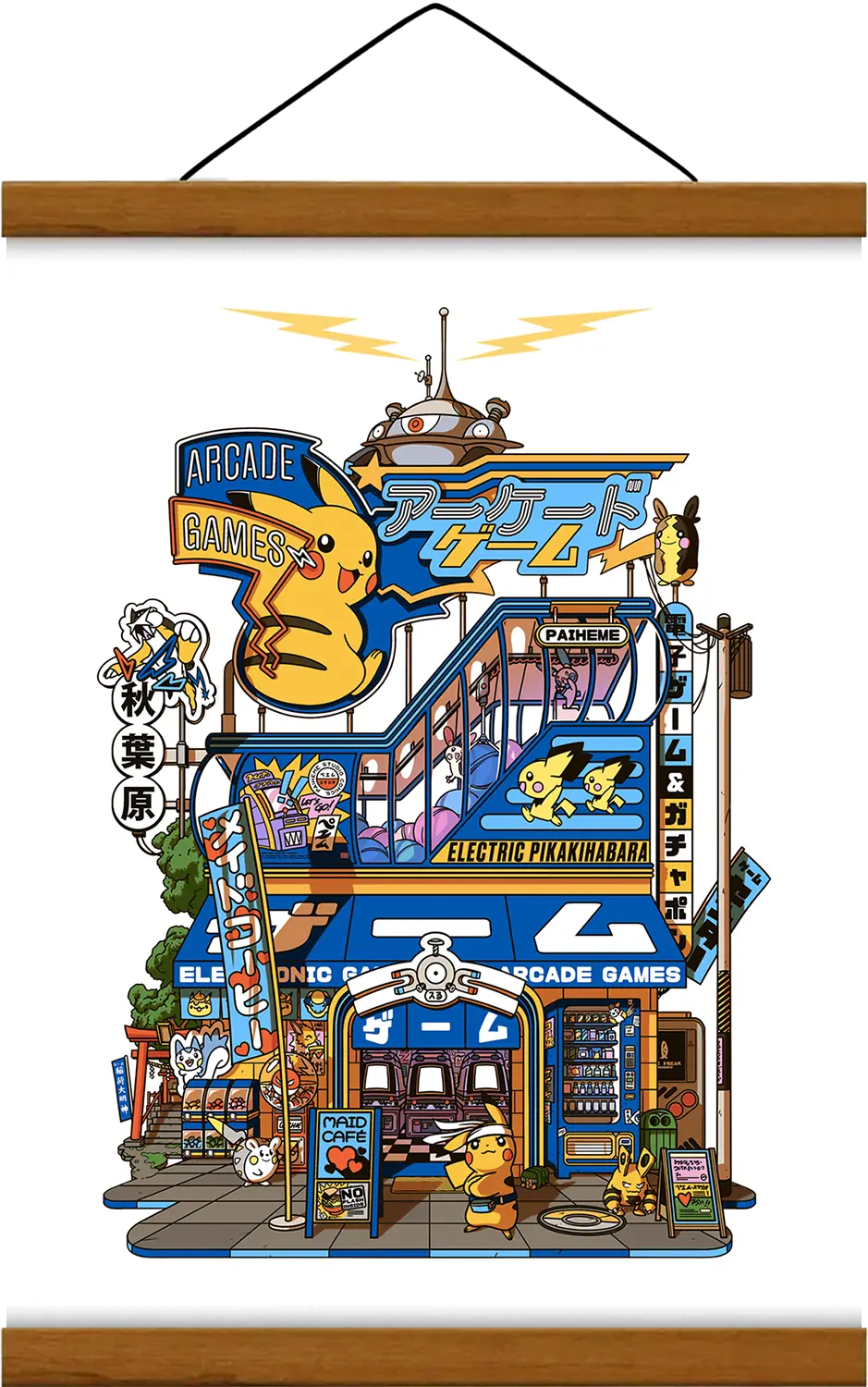 Arcade storefront