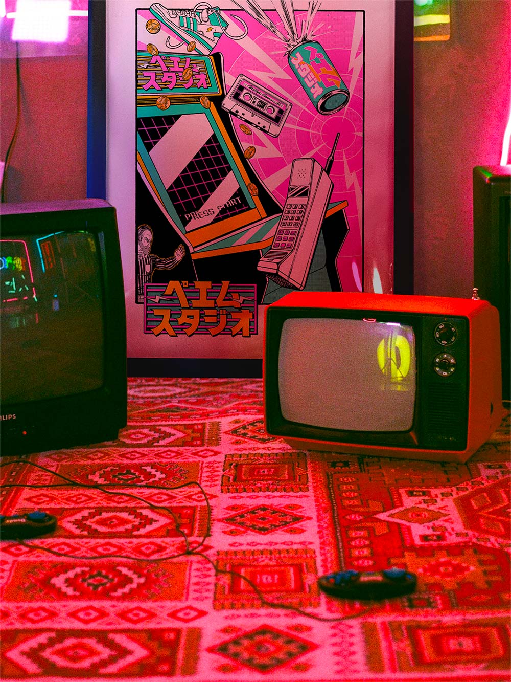 ARCADE Print 🕹️