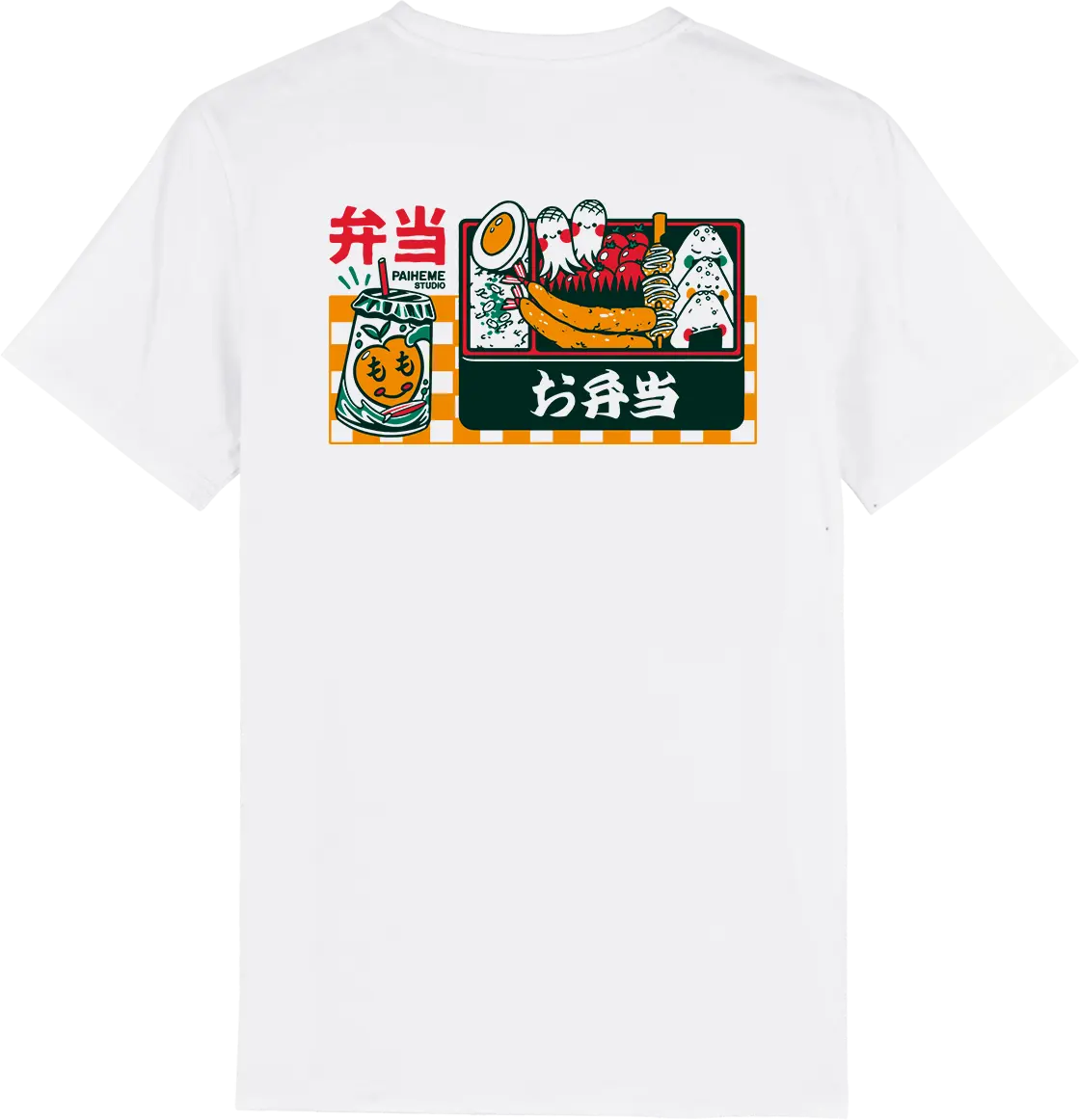 BENTO T-SHIRT