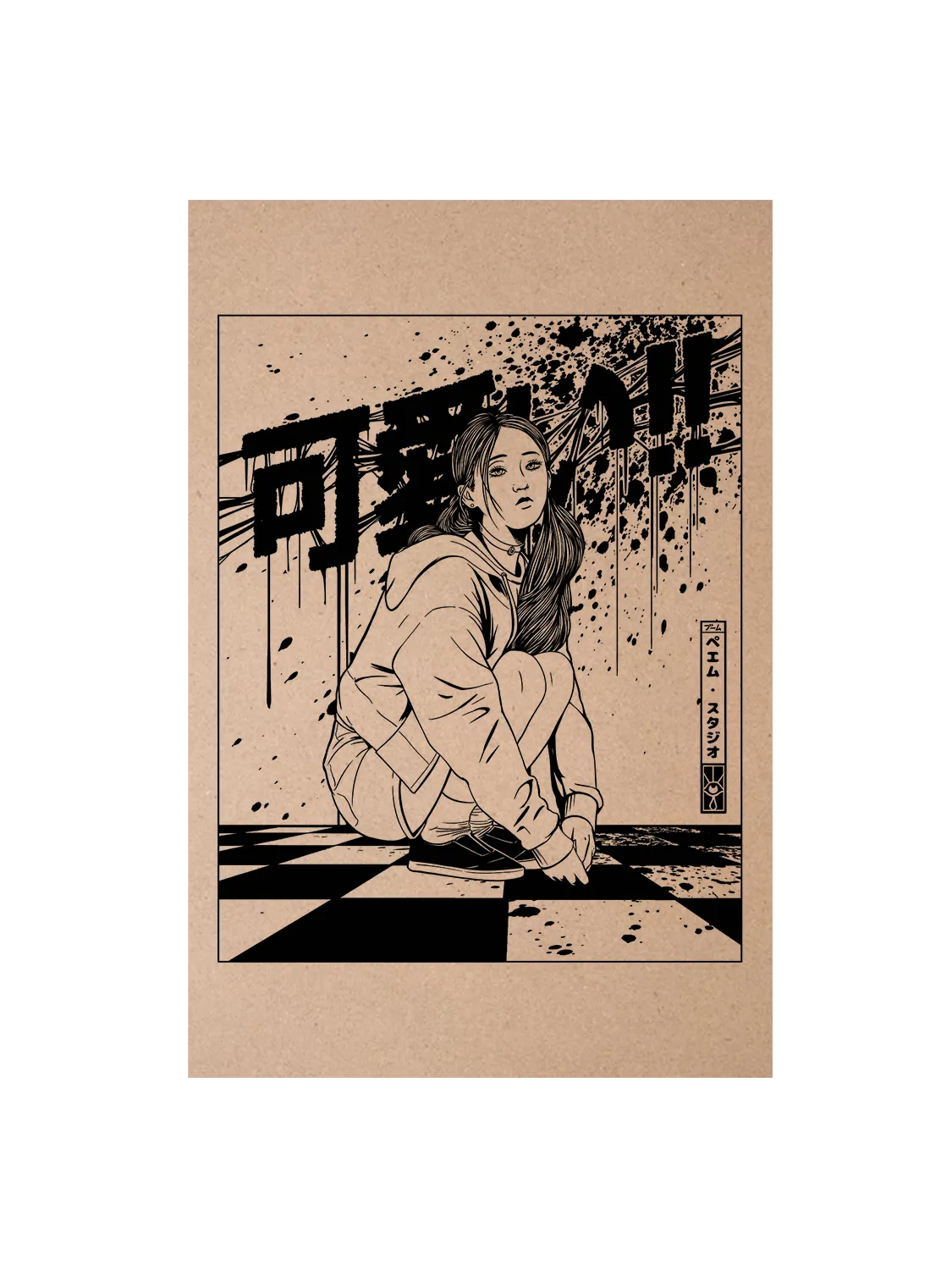 BLOOD GIRL 2 Carte Postale