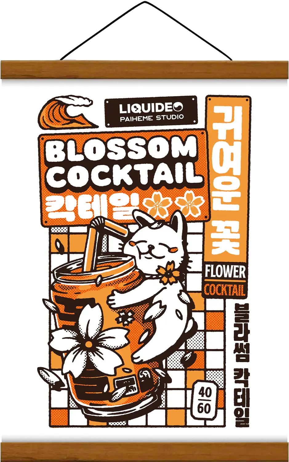 Affiche BLOSSOM COCKTAIL
