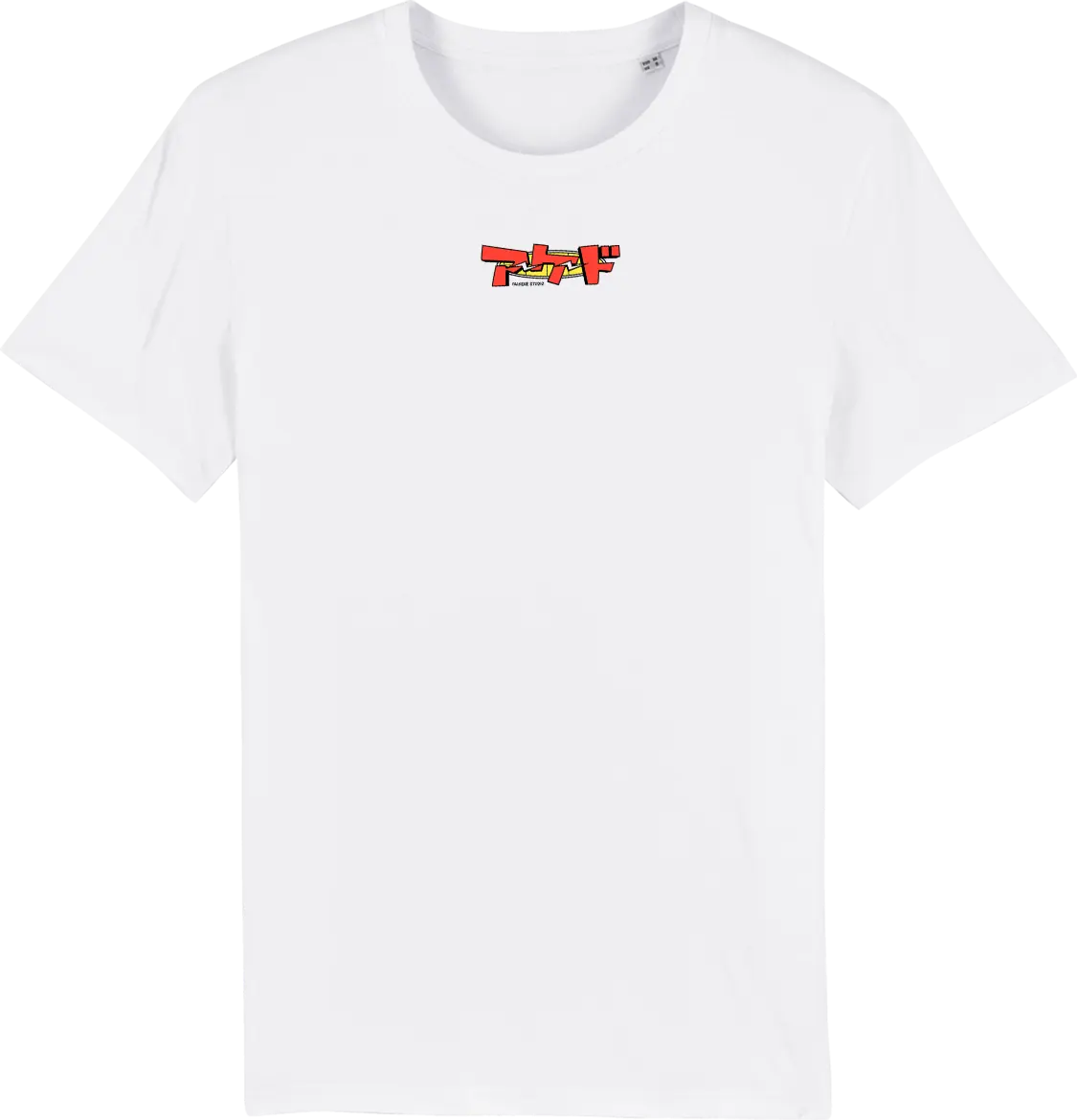 BORED ARCADE T-Shirt