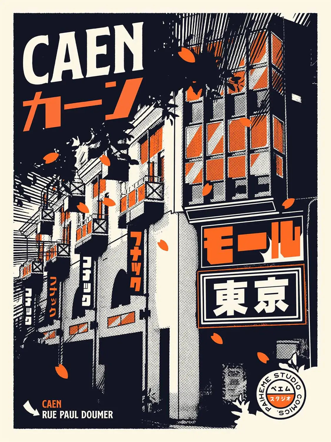 CAEN IN JAPAN Print 🗼