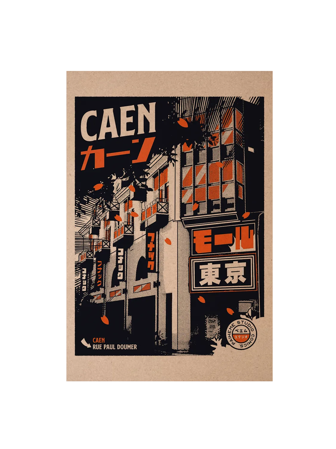 CAEN IN JAPAN Carte Postale