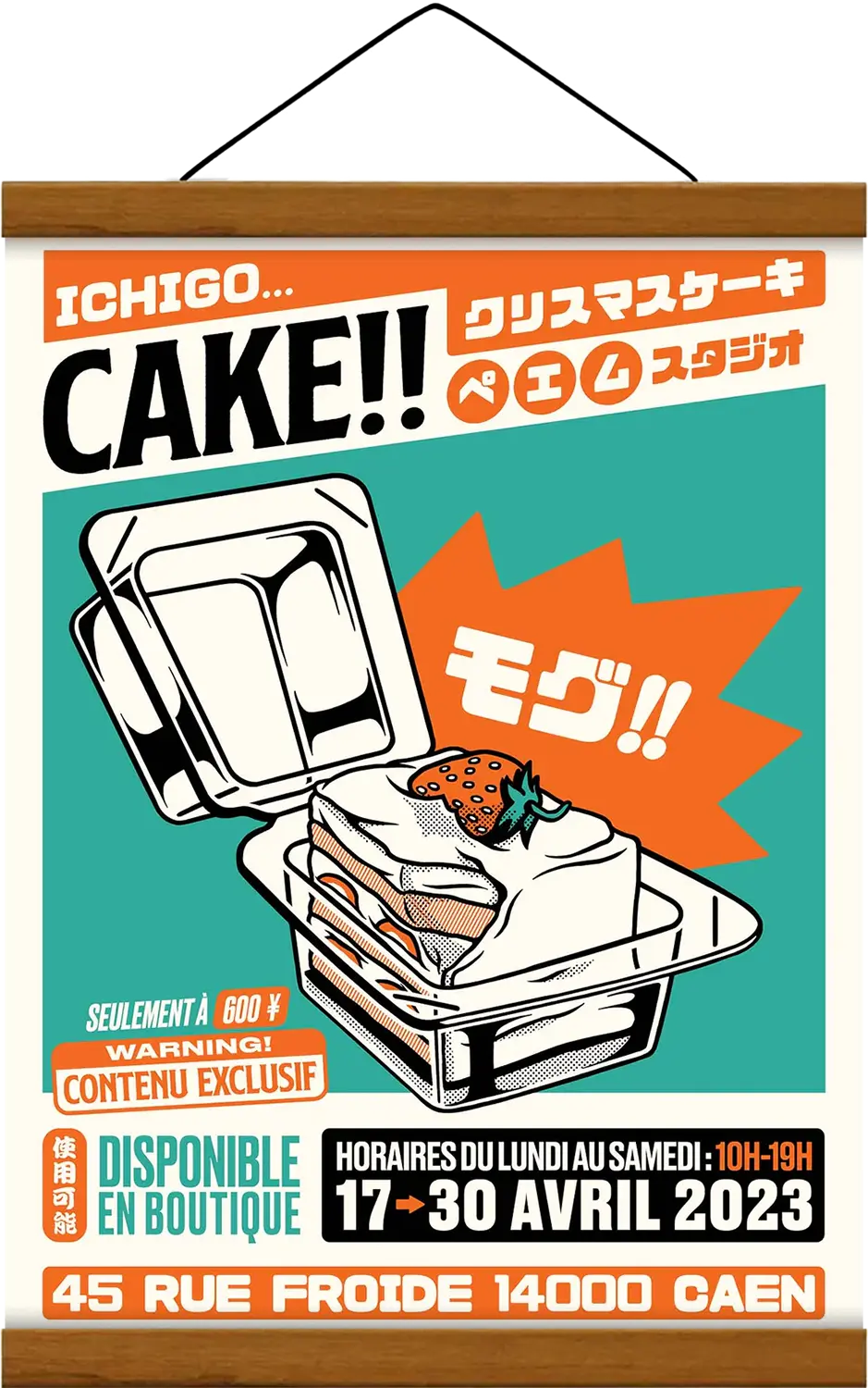 Affiche CAKE Collection Konbini