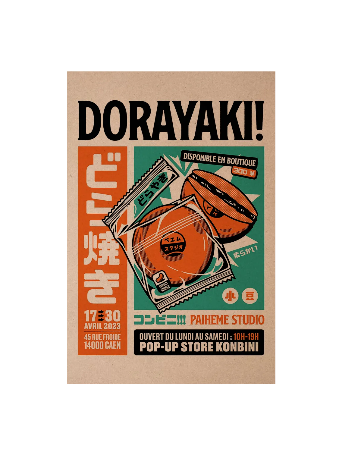 Carte postale japon Dorayaki