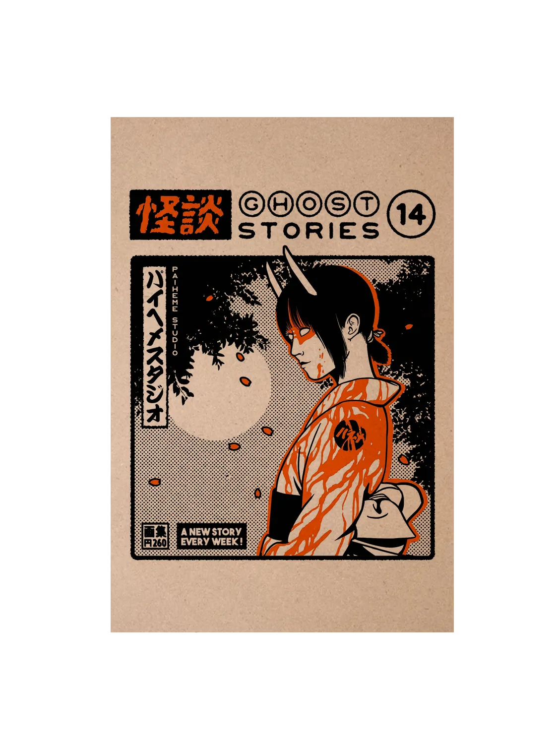 Carte postale japon Ghost Stories