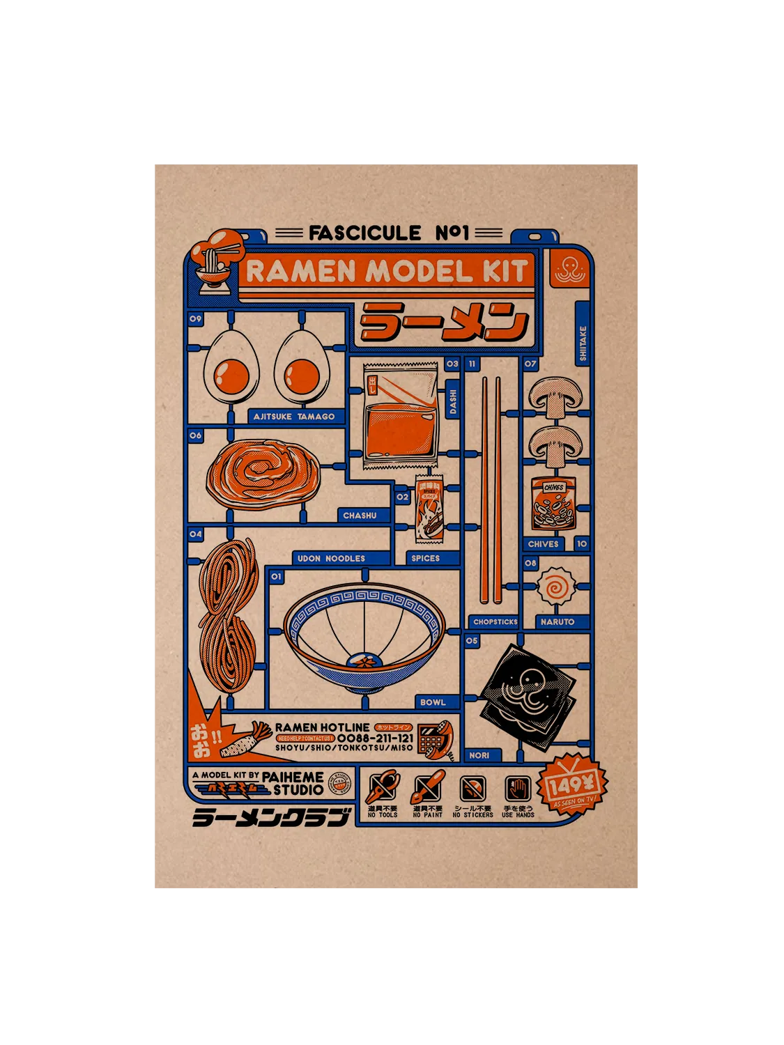 Carte postale japon Ramen Kit