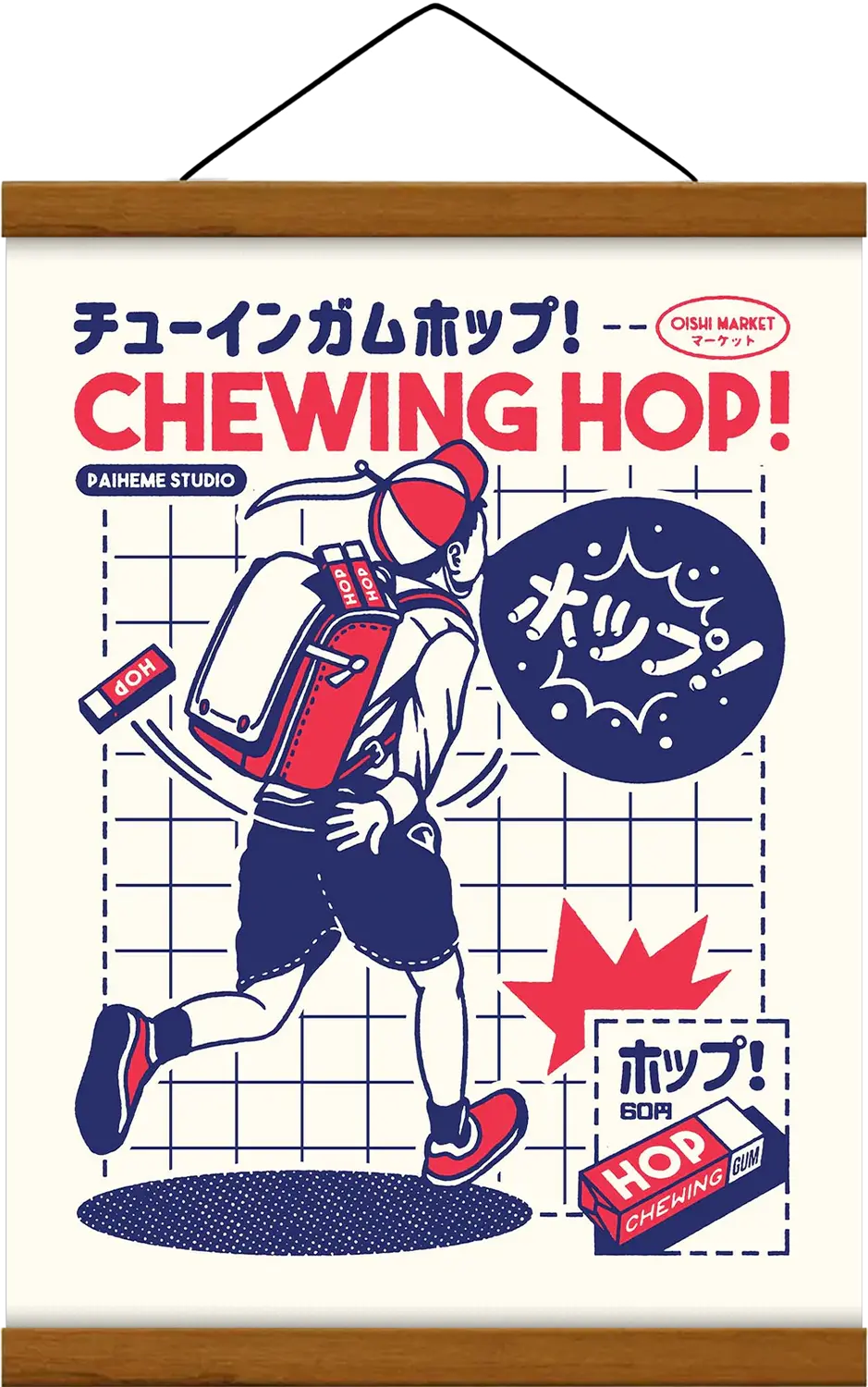 CHEWING GUM Print π