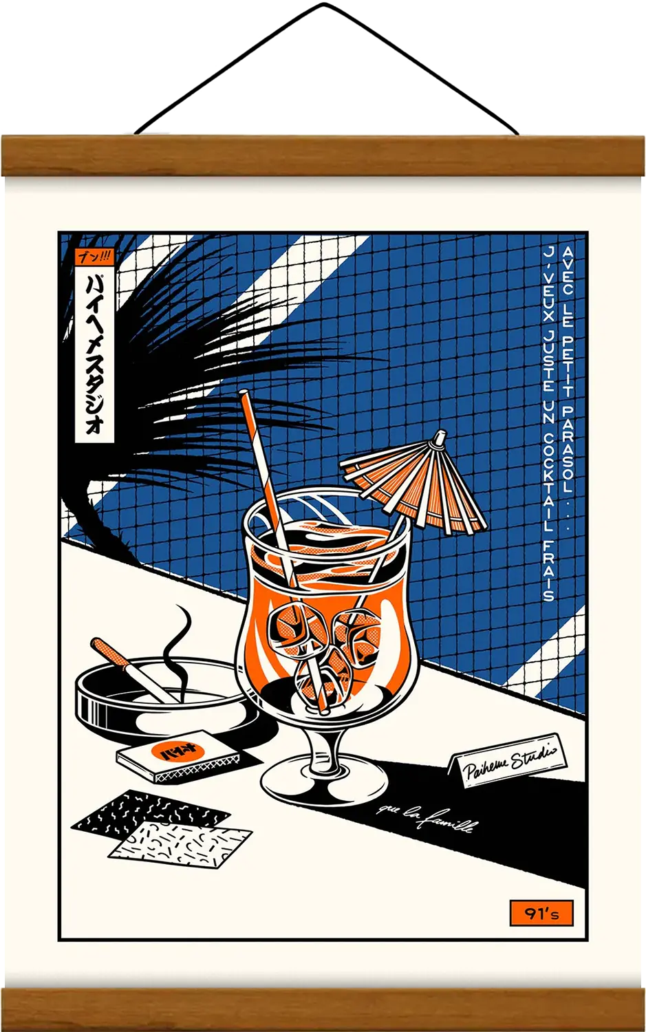 COCKTAIL Print 🍸