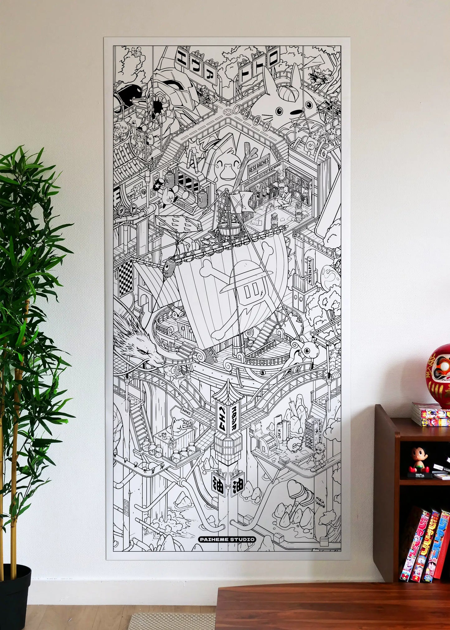 COLORIAGE XXL