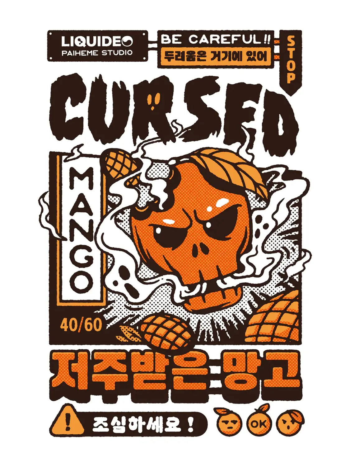 CURSED MANGO Print 🍹