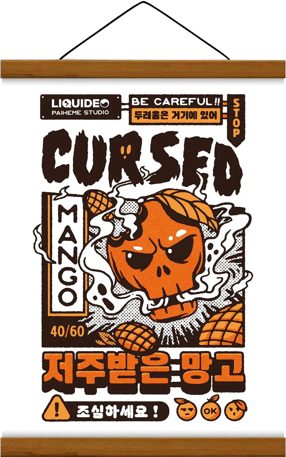 CURSED MANGO Print 🍹