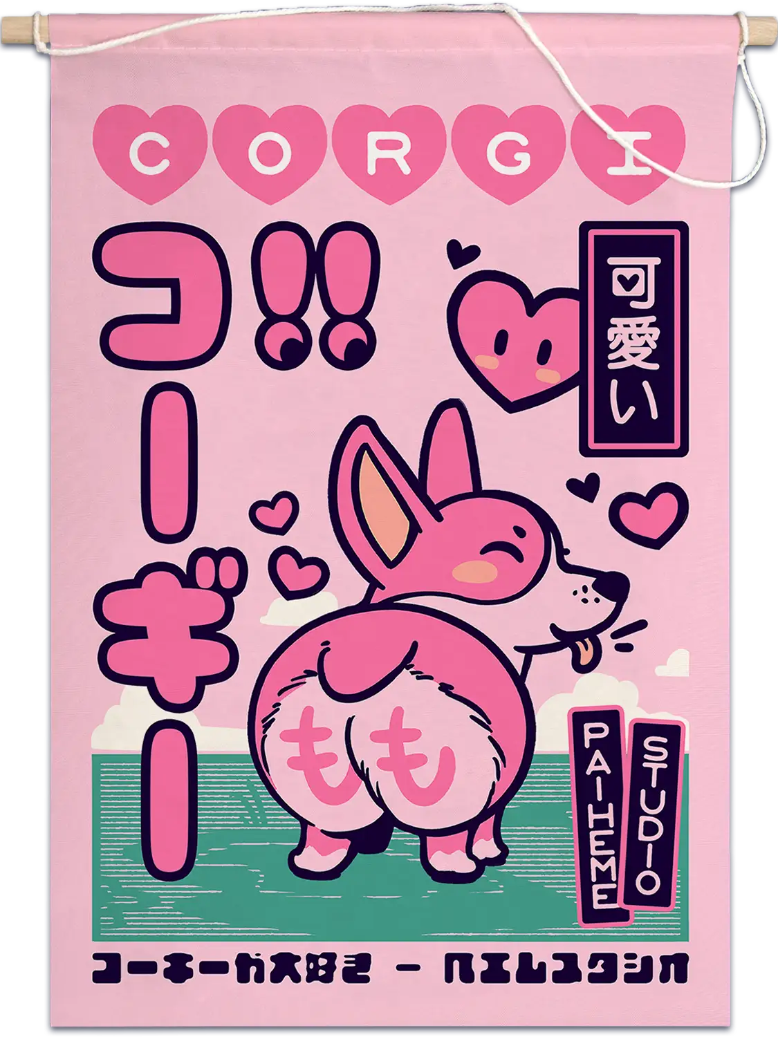 Drapeau Corgi, fanion illustré
