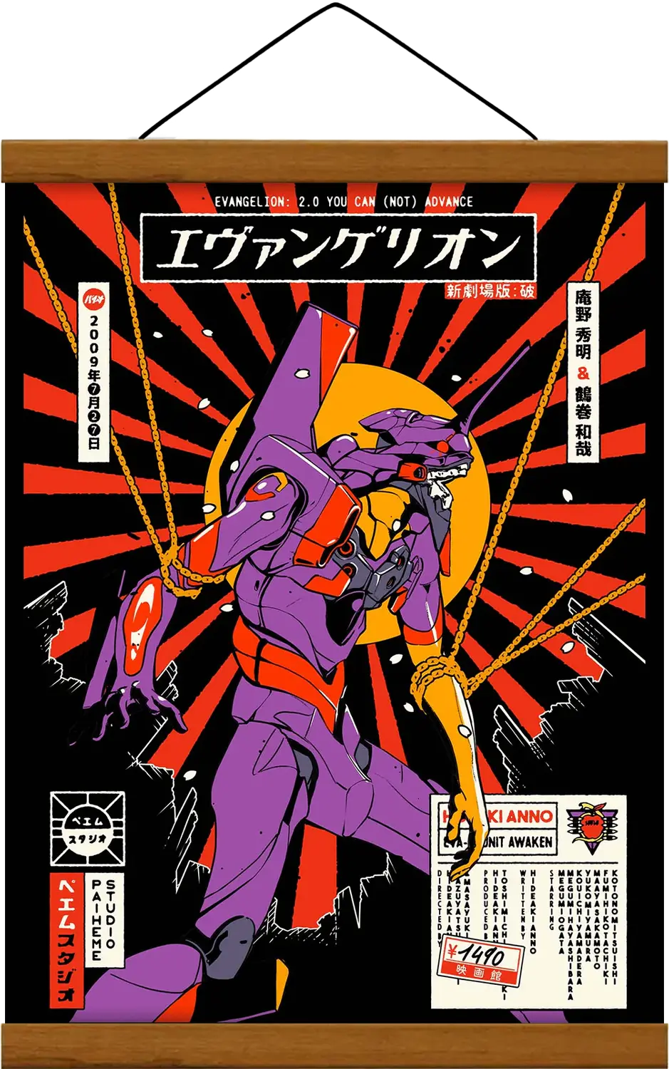 Affiche EVANGELION 🤖