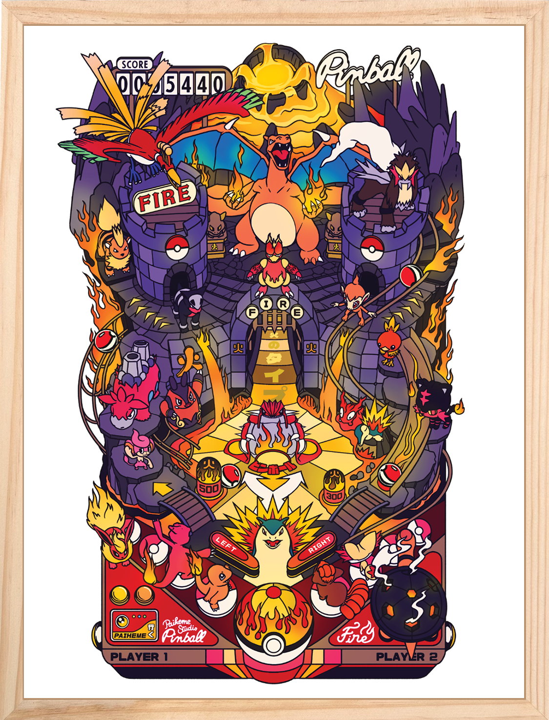 PINBALL FIRE