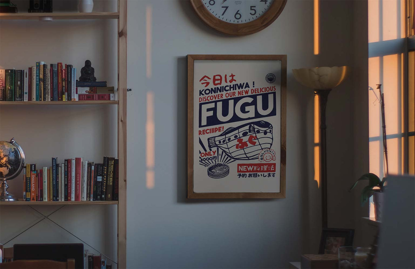 FUGU Print 🐟