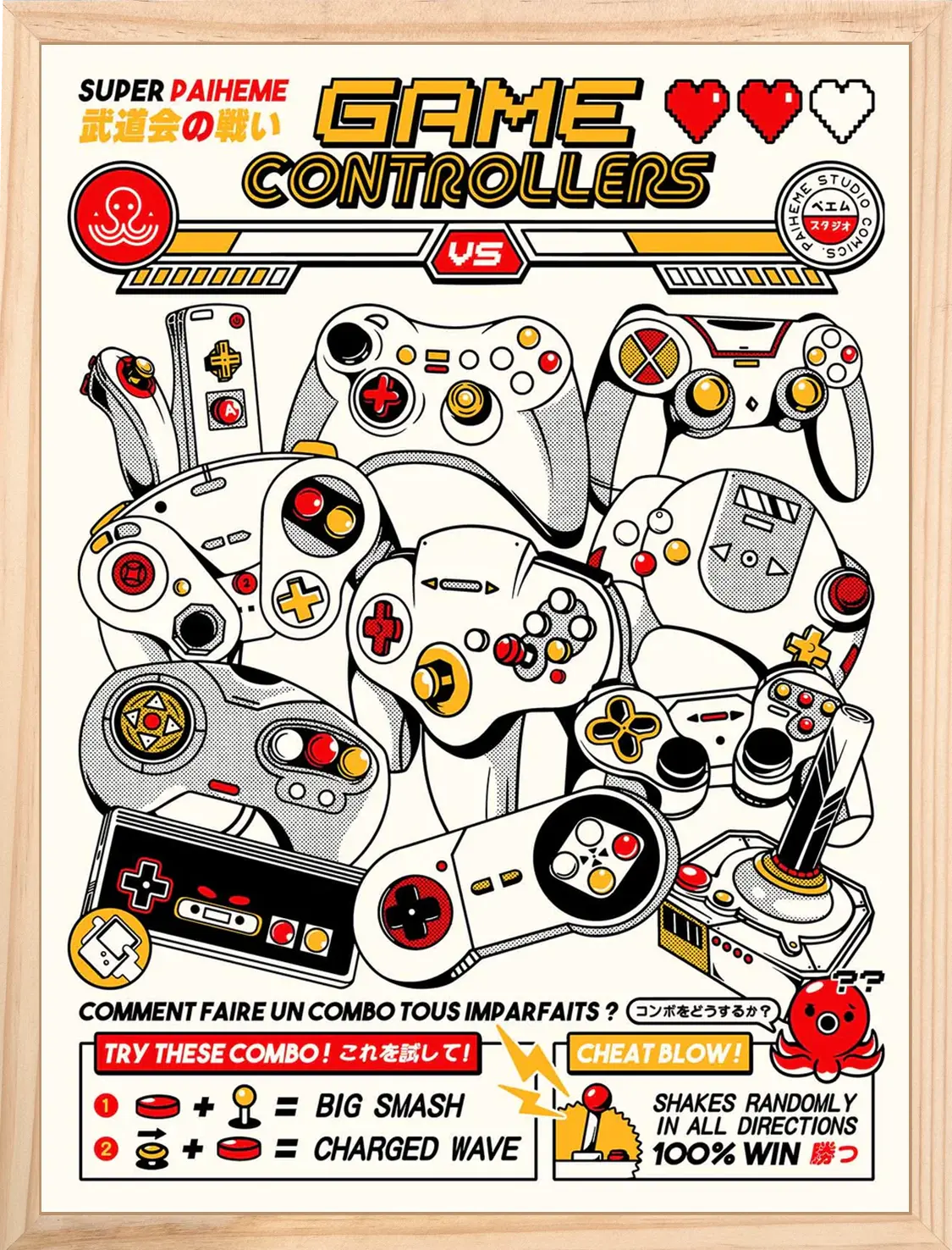 GAME CONTROLLERS - HERE JAPAN Print 🍡
