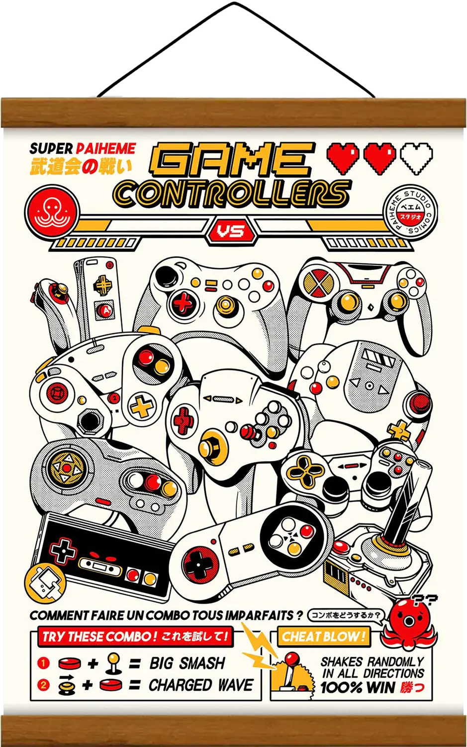 GAME CONTROLLERS - HERE JAPAN Print 🍡
