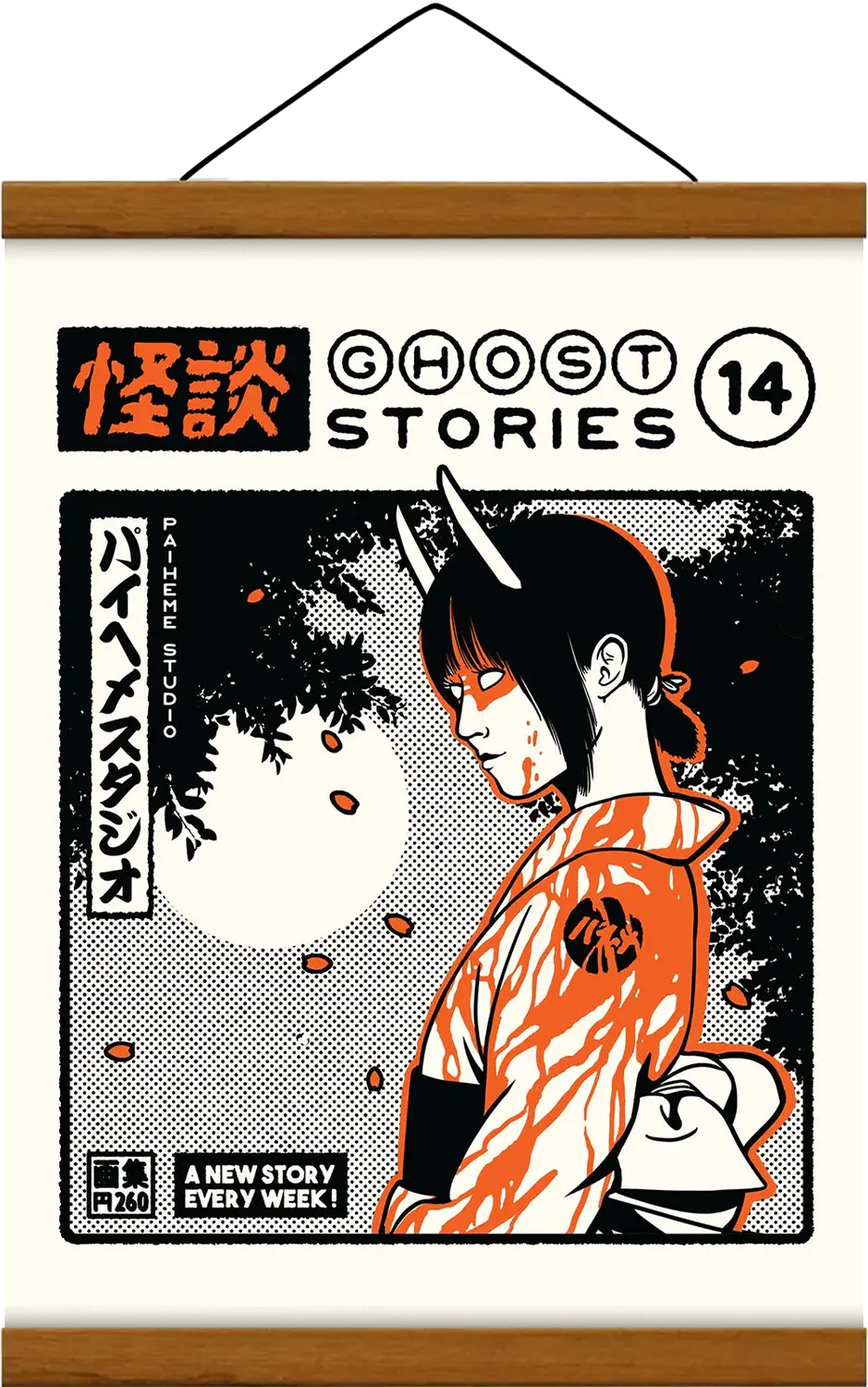 GHOST STORIES Print π§
