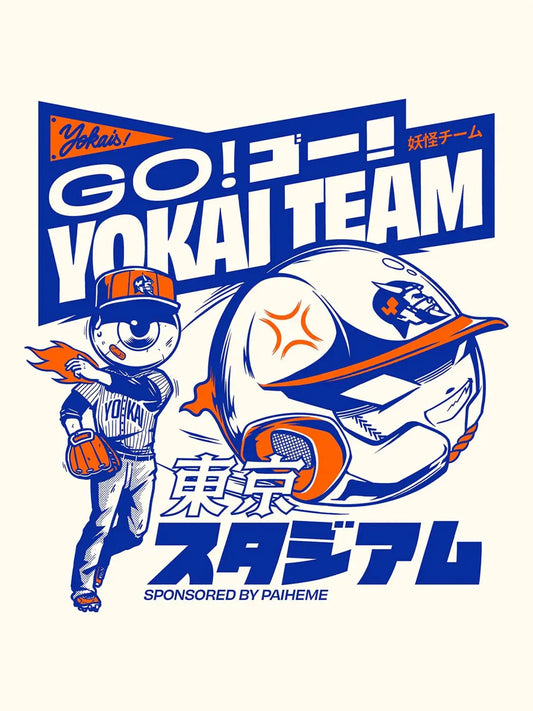 Affiche GO YOKAI TEAM ⚾