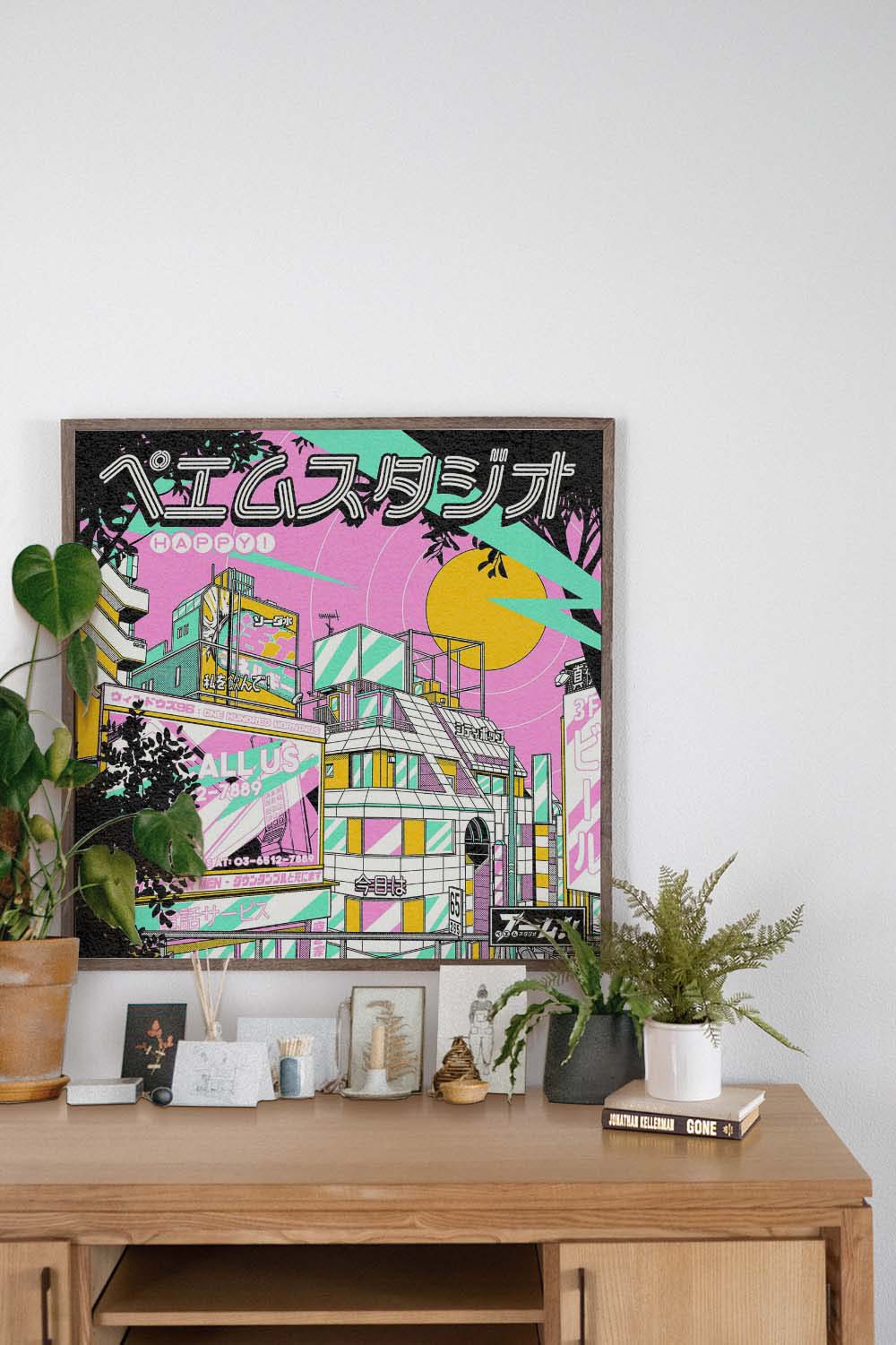Affiche HAPPY CITY π