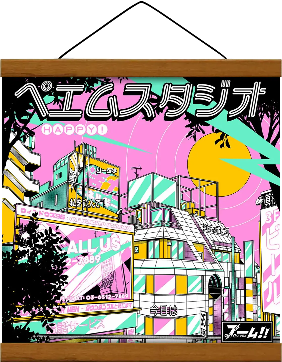 Affiche HAPPY CITY π