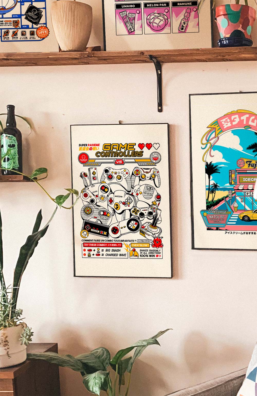 GAME CONTROLLERS - HERE JAPAN Print 🍡