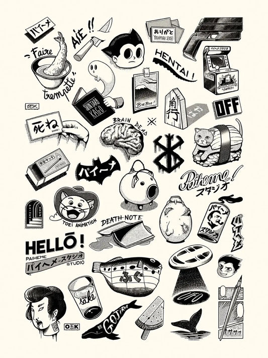 Affiche JAPANESE TATTOOS βΌοΈ