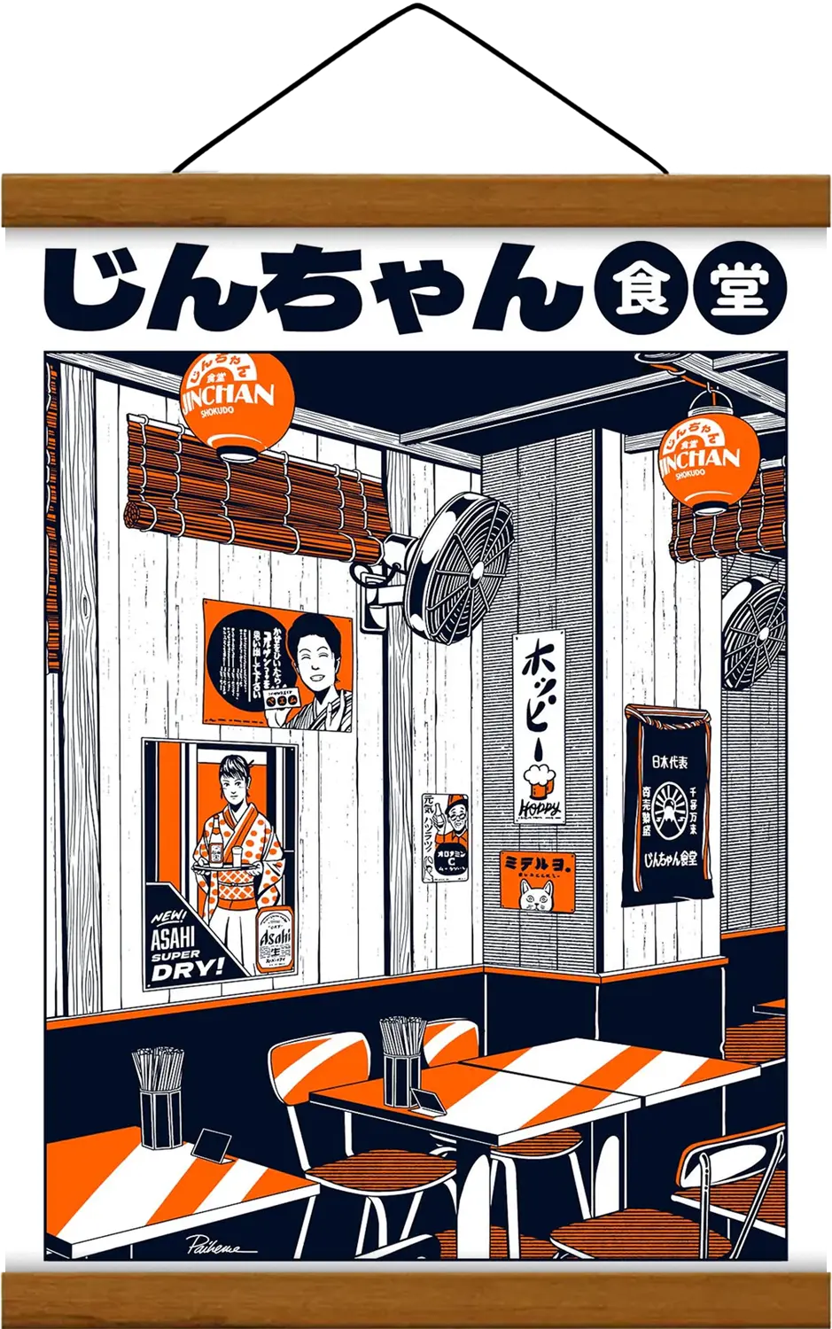 JINCHAN RESTAURANT Print ♨️