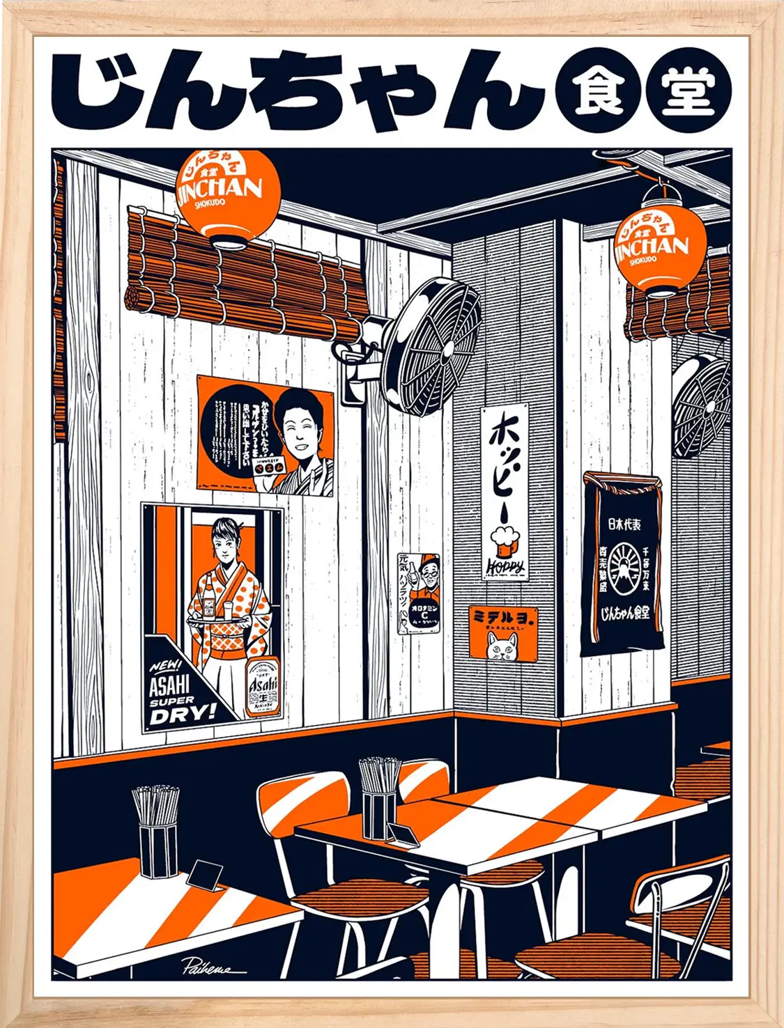 JINCHAN RESTAURANT Print ♨️